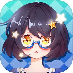 粉彩小萝莉换装游戏