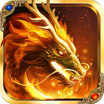 烈焰皇城九游版