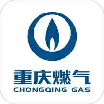 重庆燃气app