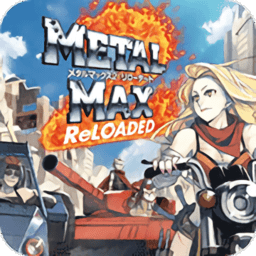 重装机兵2nexs完结修正版