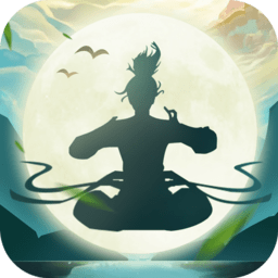 前方有妖单机版