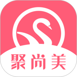 聚尚美在线app