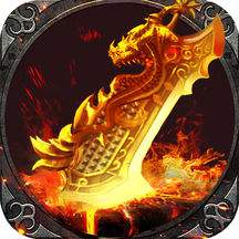 九游传说国度官方版