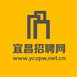 宜昌招聘网最新招聘2022