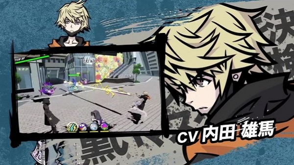 新美妙世界官方版下载