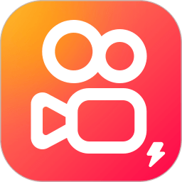 快手极速版2019旧版本