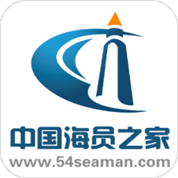中国海员之家正式版app