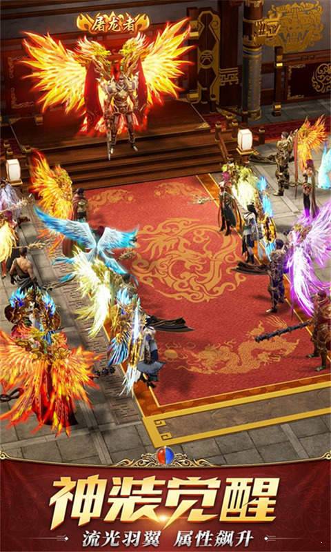 天罡大陆单职业下载