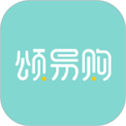 颂易购app