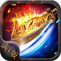 裁决战神手游抖音版