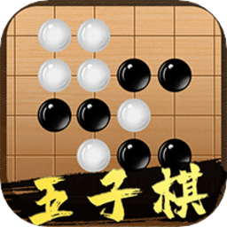 大招五子棋app