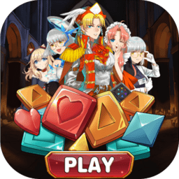 莫比乌斯方块手机版