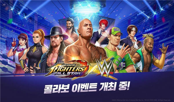 拳皇格斗王手游下载