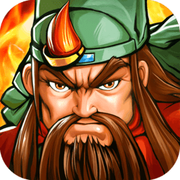 三国战纪vivo版本