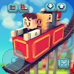 主题公园世界过山车建造游戏