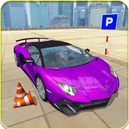 现代停车场3d手机版