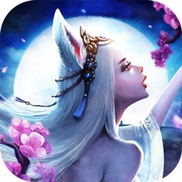 逸仙诀之仙剑奇缘手游(暂未上线)