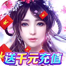 器灵师官方正版