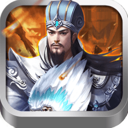 灵武天下之战三国官方版
