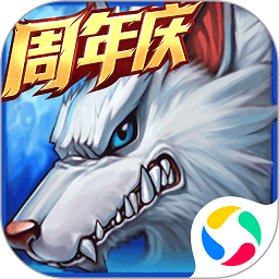 安峰版本时空猎人