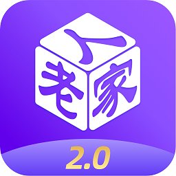 康荣老人家app