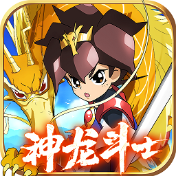 魔神英雄传日服