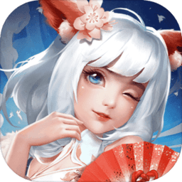 聊斋搜神记果盘版