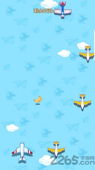 起飞啦官方版下载