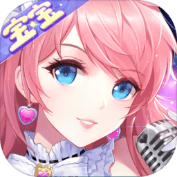 梦幻炫舞免费vip版