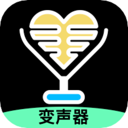 整蛊变声器官方版