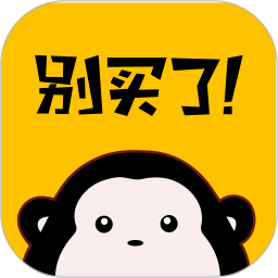 别买了母婴商城官方版