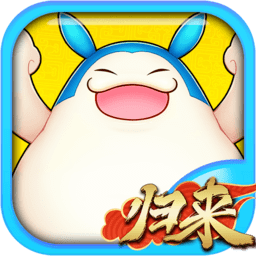 吞食天地归来九游版