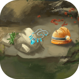 萤石神籬最新版