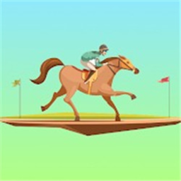 武力赛马手机版