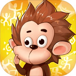进化吧猴子最新版(暂未上线)