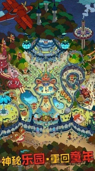 脑洞名侦探游戏下载