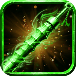 绿毒裁决传说无限元宝版