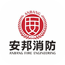 重庆安邦企服办公软件