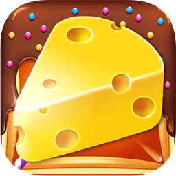 收集奶酪领红包版