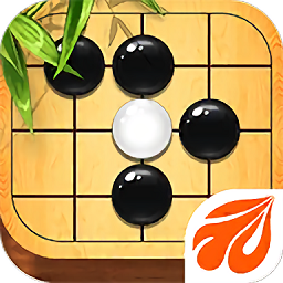 元游围棋旧版本