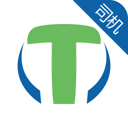 天津出行司机端