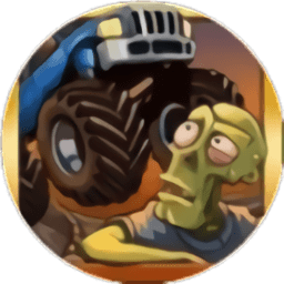 冲出丧尸城游戏(暂未上线)