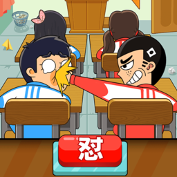 同桌连连看官方版(暂未上线)
