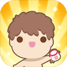 中国式成长日记游戏