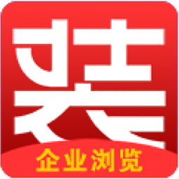 e安装发单神器手机版