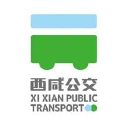 西咸公交app