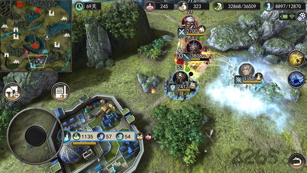 冉纪安卓版下载