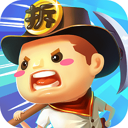 一起来通关vip官方版