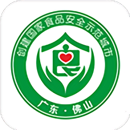 佛山阳光餐饮最新版本