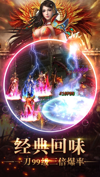 赤血战纪官方版下载